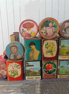 速发老物件摆件老盒绘画铁盒子饼干盒茶叶旧复古怀旧道藏展览摄影
