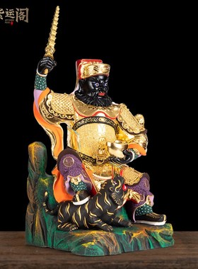 速发纯香樟木雕佛像武财神赵公财神像骑虎明神居家用客奉供厅摆件