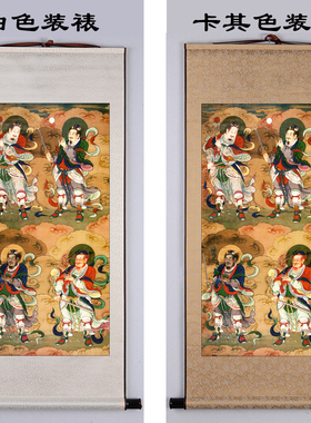 速发日月水火神将画水道家神像像陆画丝绸卷轴挂众防水不褪色新品
