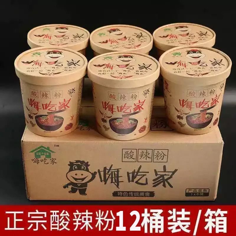 图 5