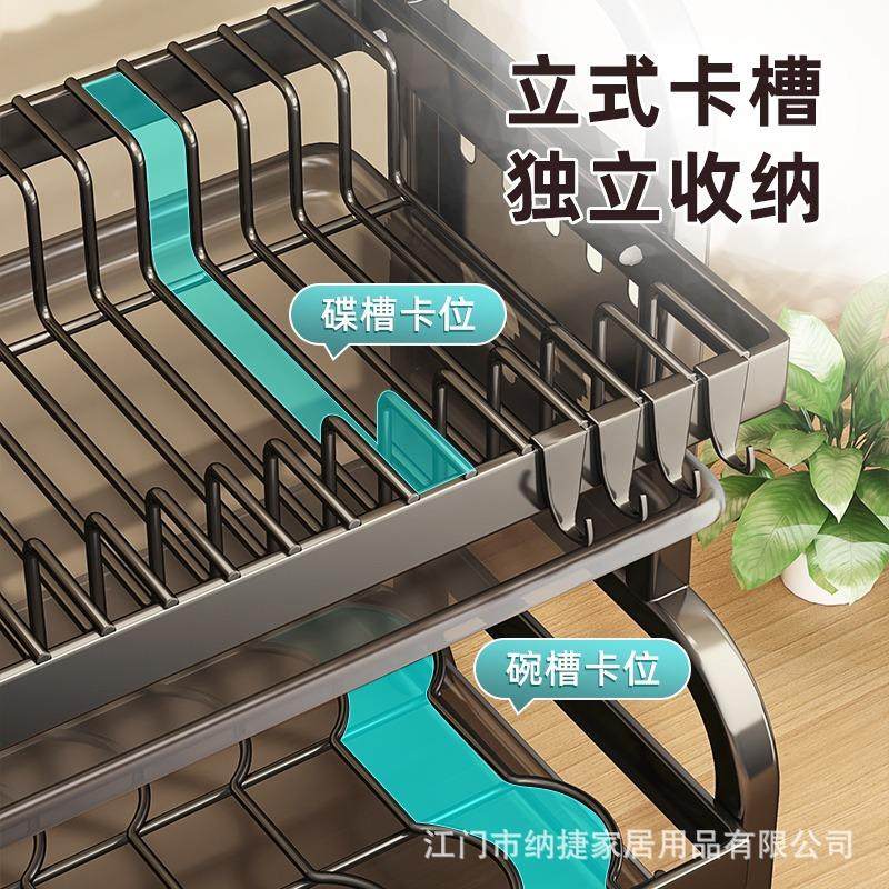 房置物架洞洞板碗架沥物水架碗碟收纳架WDJ-7010子刀厨架筷子放砧,淘宝优惠券,粉丝福利购,淘宝优惠卷