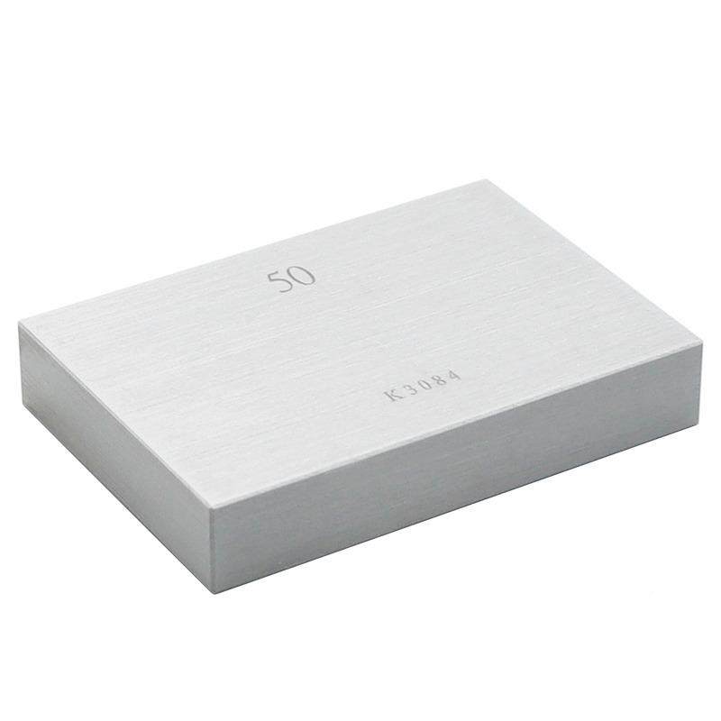 精高速尺钢标准量块校对密块卡千分公制钢制套装块规0尺级1级,淘宝优惠券,粉丝福利购,淘宝优惠卷