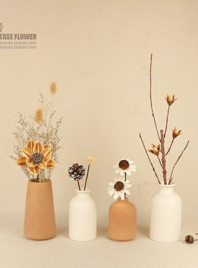 客厅装饰摆件陈列架壁柜电视柜宅寂风H民宿日系治愈小摆件家居饰