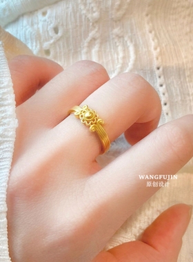 王府井官万珠宝设计师