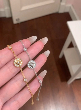 18K白金迷你八芒星罗盘手链轻奢