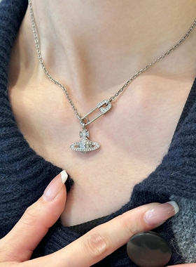 潮港福18K白金土星别针满钻项链