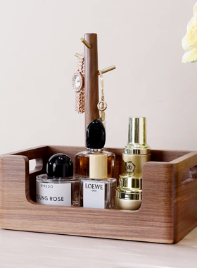 入户玄关钥匙收纳摆件实木胡桃木C置物架口罩化妆品首饰收纳盒桌