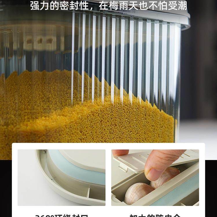 按压密封米桶避光面粉储粮桶家用防虫防潮厨房储存装大米缸箱米桶,淘宝优惠券,粉丝福利购,淘宝优惠卷