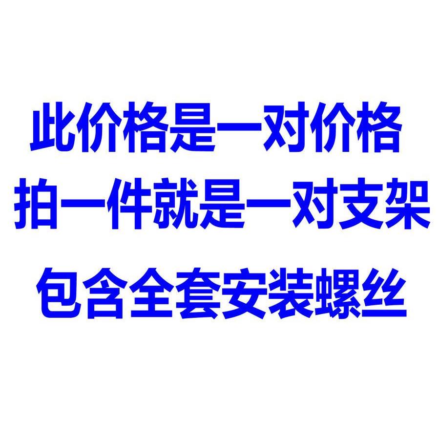 304不锈钢空调外机支架1.5p2匹3P5P空调挂架架子加厚地架 - 图3