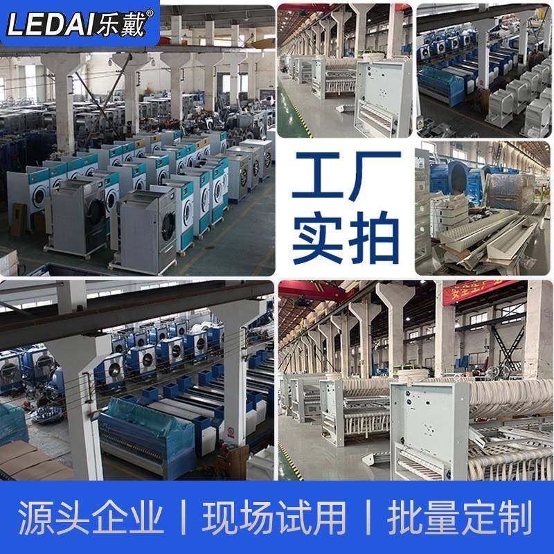 送布机工业烫平机搭配全自动送布机整熨设备工业展布机床单展布机,淘宝优惠券,粉丝福利购,淘宝优惠卷