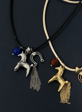 日本品质桑尼多小马流苏吊坠项链时尚轻奢小众设计高级感编绳锁骨