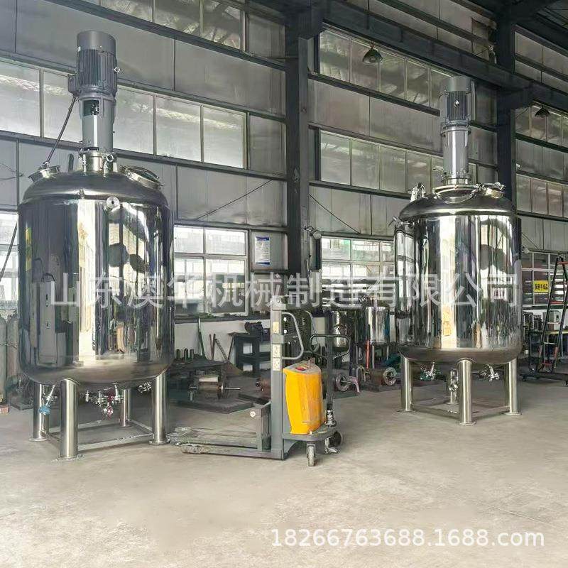 立式搅拌器 化工搅拌设备 配套304不锈钢搅拌罐 加工生产,淘宝优惠券,粉丝福利购,淘宝优惠卷