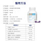 Bio Lutein Eye Guard ສໍາລັບການປົກປ້ອງຕາຂອງເດັກນ້ອຍ