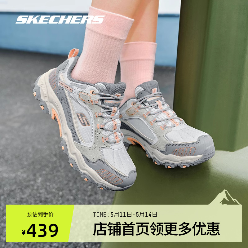 Skechers斯凯奇商场同款户外休闲鞋低帮女鞋旅行徒步运动鞋180124 - 图0