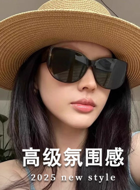 豹纹猫眼墨镜女高级感大框大脸方圆脸偏光近视度数太阳镜防紫外线