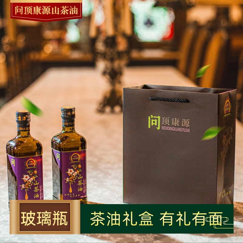 问顶康源纯正山茶油茶籽油礼盒 低温物理压榨茶籽油正品茶油