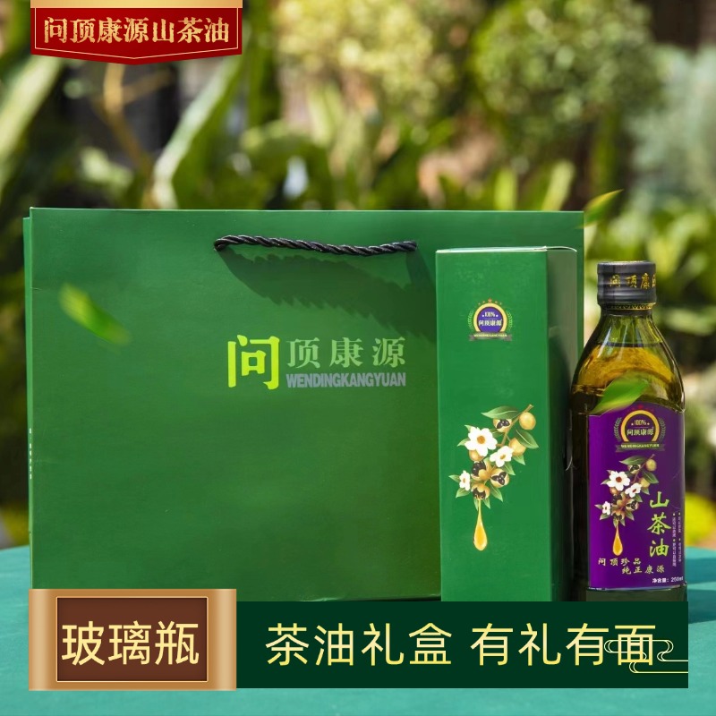 问顶康源山茶油茶籽油礼盒 低温压榨100%纯正山茶油护肤口服茶油