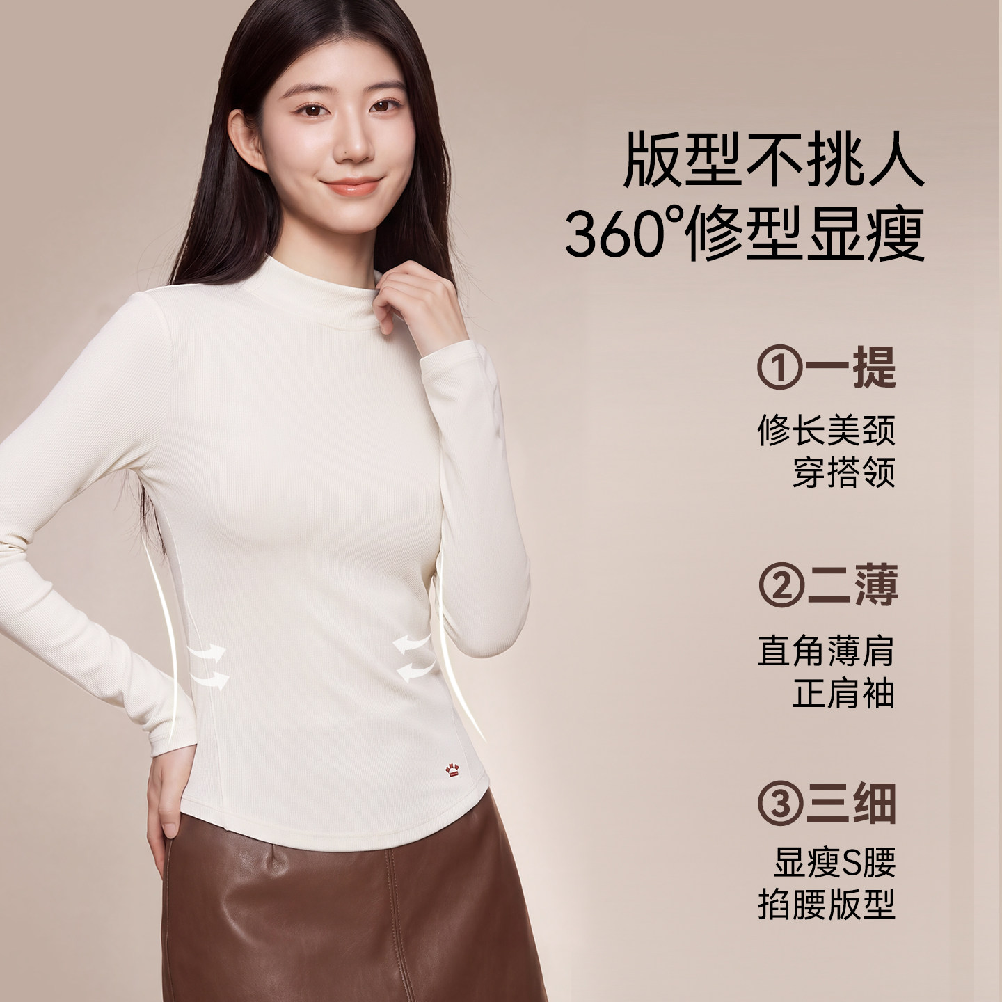 图 4