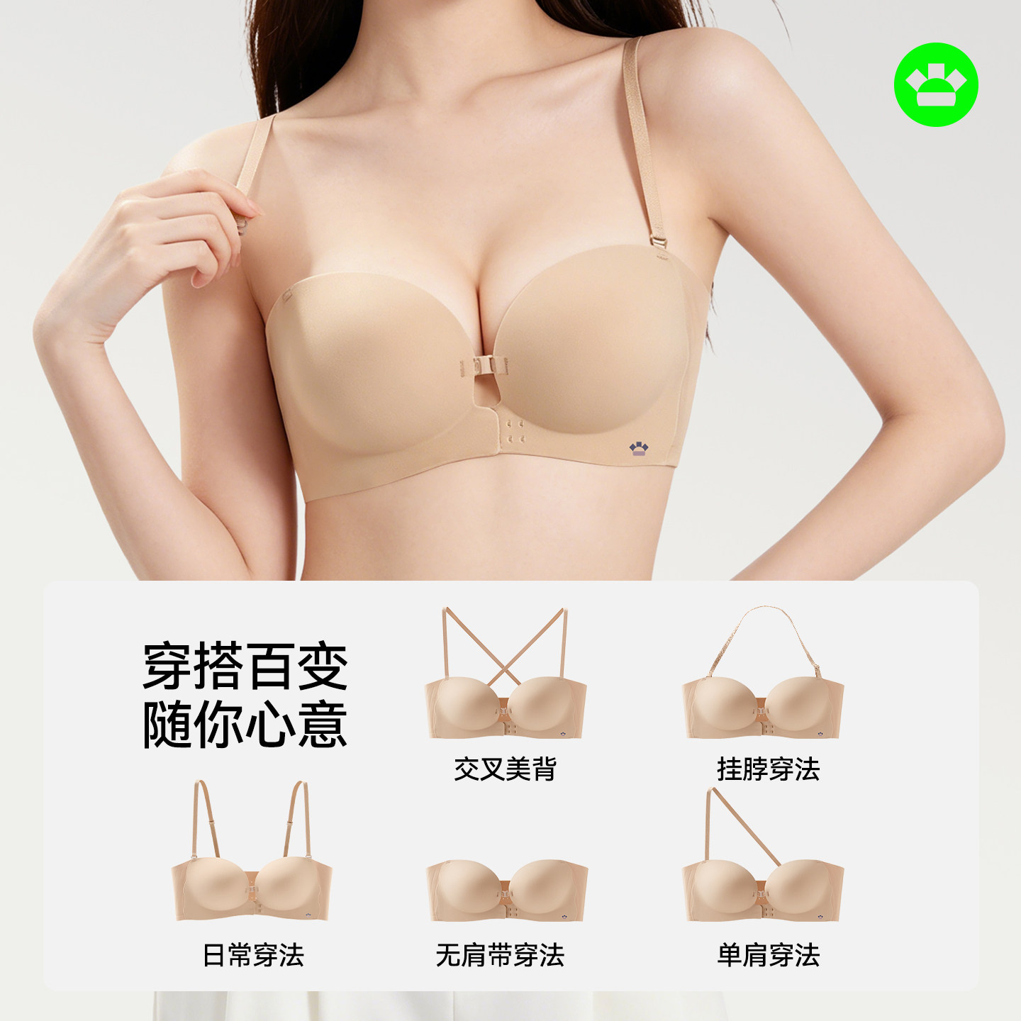 图 5