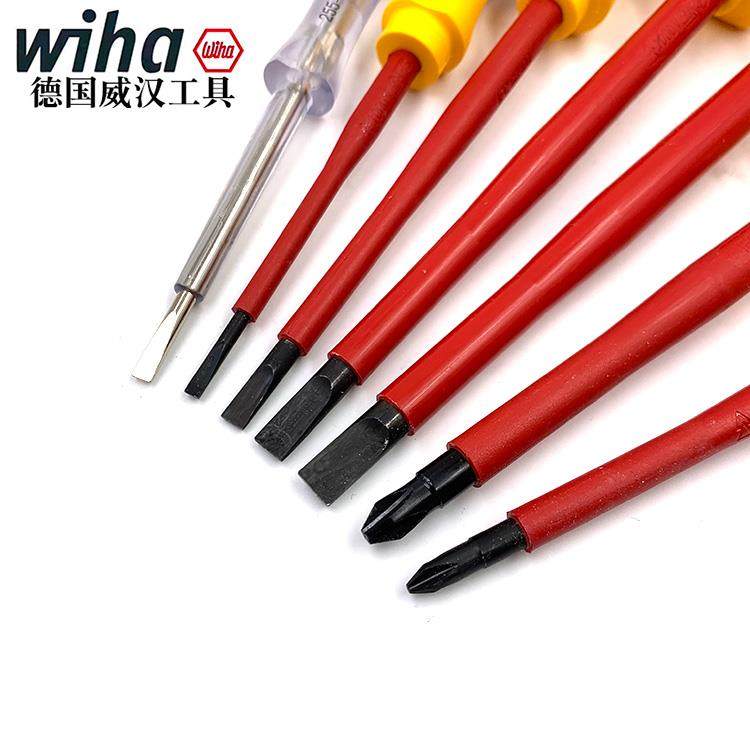 德国wiha威汉电工专用绝缘十/一字螺丝刀套装进口螺丝批起子00834,淘宝优惠券,粉丝福利购,淘宝优惠卷