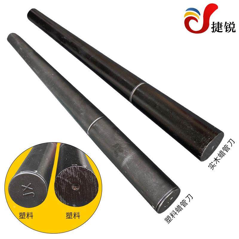 蜡戒指蜡尺首饰蜡管刀刨蜡模修整掏蜡刀内圈扩大开版工具修改测量,淘宝优惠券,粉丝福利购,淘宝优惠卷