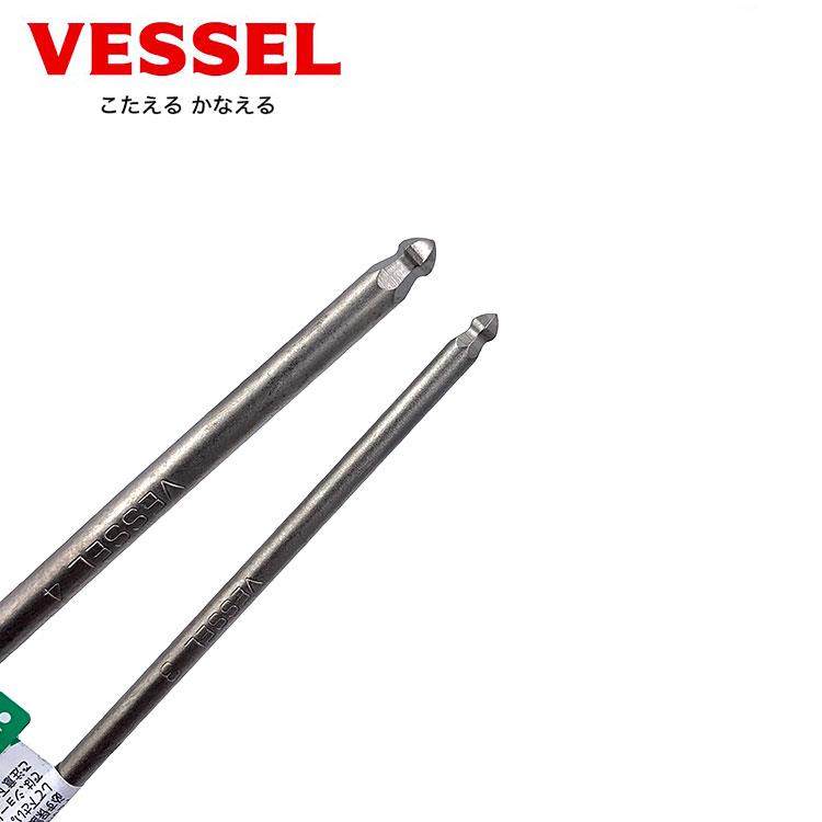 日本进口VESSEL威威球头内六角螺丝刀加强手柄6角起子六棱角改锥,淘宝优惠券,粉丝福利购,淘宝优惠卷