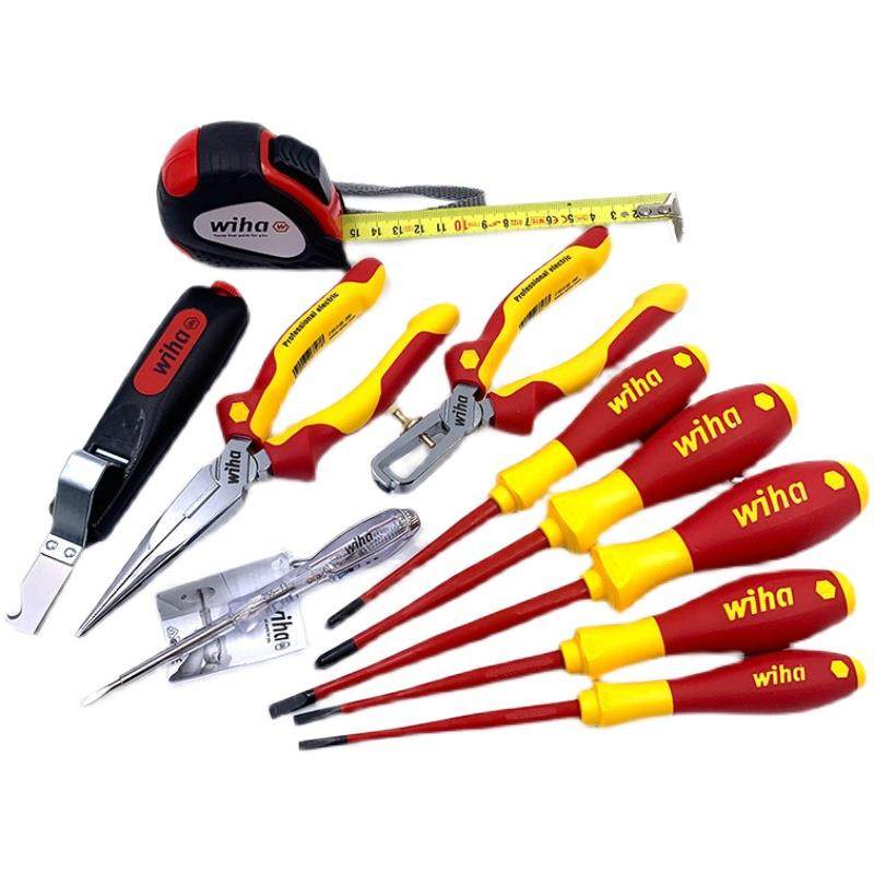 德国进口wiha威汉40948电工腰包多功能维修安装工具套装930001201,淘宝优惠券,粉丝福利购,淘宝优惠卷