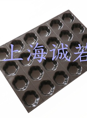 厂家供应纸杯蛋糕成型设备单排双排蛋糕成型机食品奶油蛋糕浇注机