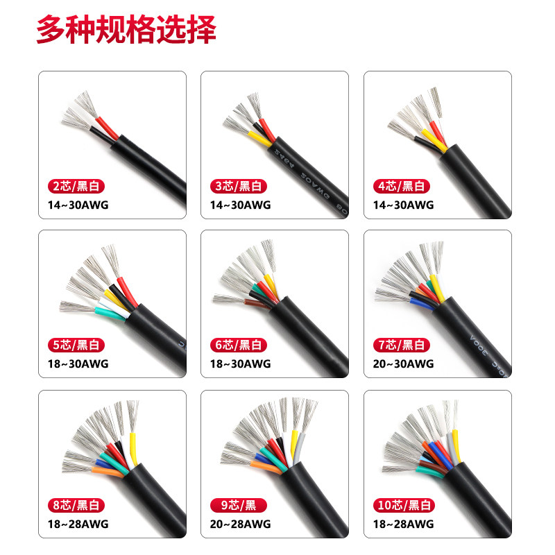 图5