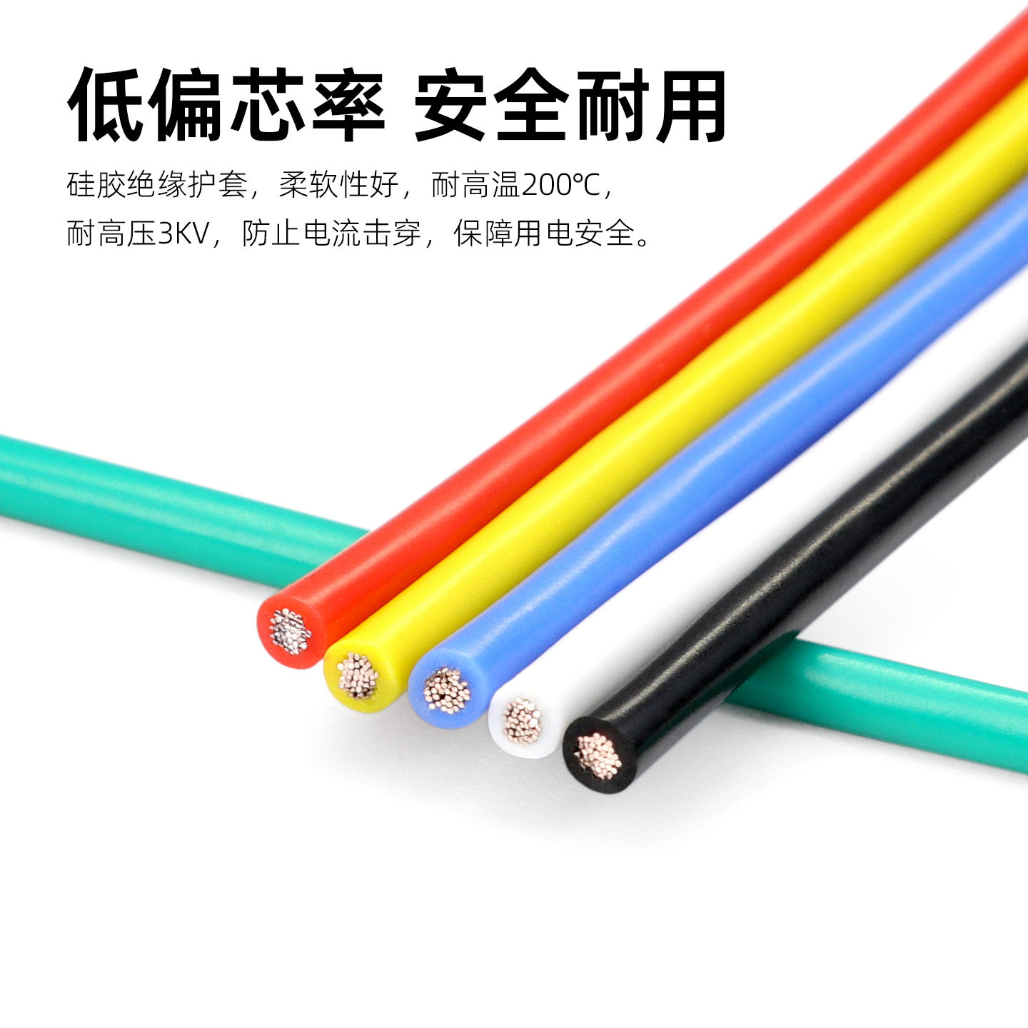 图5