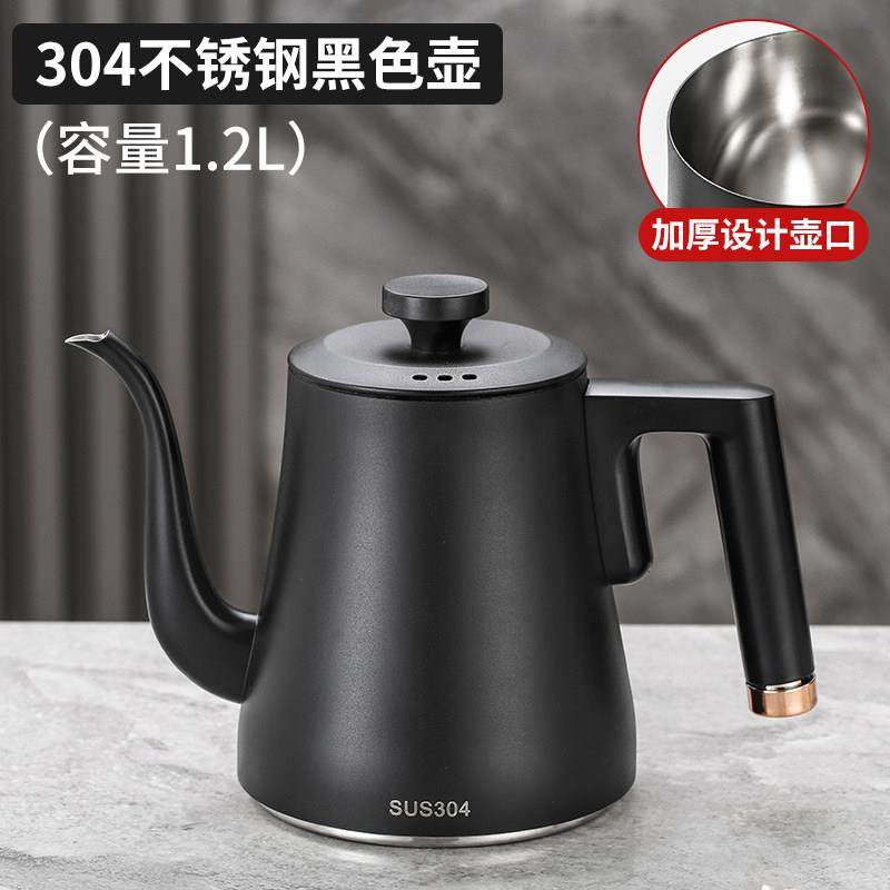 加壶厚大口304不锈钢茶ZVD平底电磁炉电炉水烧水陶壶煮家用酒店餐,淘宝优惠券,粉丝福利购,淘宝优惠卷