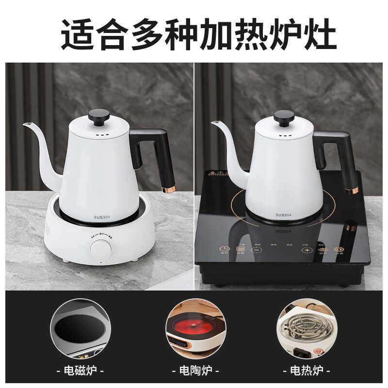 加壶厚大口304不锈钢茶ZVD平底电磁炉电炉水烧水陶壶煮家用酒店餐,淘宝优惠券,粉丝福利购,淘宝优惠卷