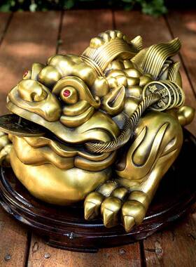 黄铜三足金蟾摆件家居装饰品蟾蝉礼进斗金办公室蜍工RTT艺品摆饰