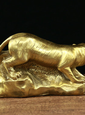 速发黄铜上山虎摆件招财新肖虎福塑客厅属老虎生年雕虎如意国潮