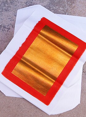 速发大板金锭手工单面锡箔纸真锡箔愿福祈纸还金烧纸福纸1包100张