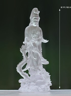速发琉璃乘龙观音菩萨像佛摆件居供摆放家奉站像观世音