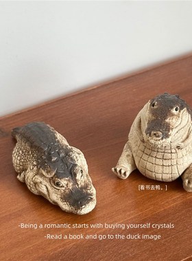 速发无聊趴 摆只趴了鳄趴趴崽 趴原矿紫砂茶宠手工整件礼物