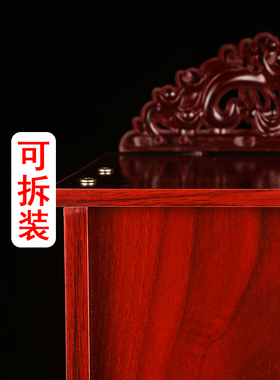 速发佛龛中式佛柜仿实用中神爷关公观音堂供桌神台家木新财式柜挂
