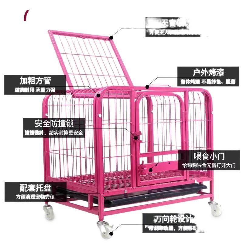 速发狗笼子小型犬中型犬大型犬泰迪加粗室内室外带厕所兔笼子猫笼 - 图3