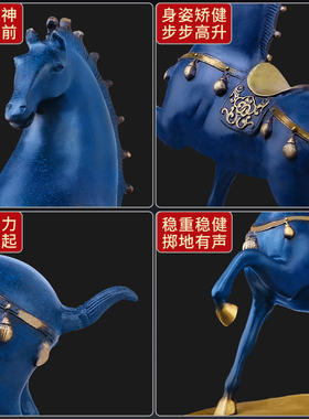 速发纯铜马摆件马到成功送礼乔迁业店铺开新办公室生桌肖马的摆设