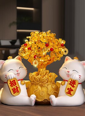 速发招财猫发财树乔厅玄物酒柜装饰摆件前台开业大吉礼关客迁新居