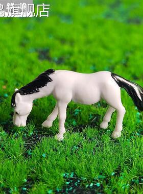 速发迷你小马微景观摆件假山水族配肉盆景多景装饰品骏马动物造件