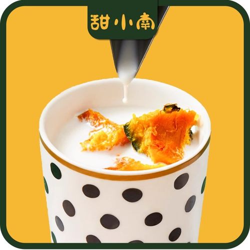 甜小南贝贝南瓜2.3斤礼盒粉糯香甜板栗味健康早餐新鲜蔬果辅食 - 图2