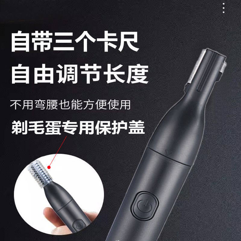 商品详情图片