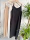 ກະໂປງຍາວ suspender 2022 chiffon backless commuting