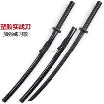 Suzhen plastic steel sword strength blade sparring Iaido props plastic Japanese samurai training method with sheath
