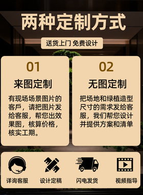 假绿植迎客松室内玄关造景景观高品质仿生植物落地盆栽摆件装饰树