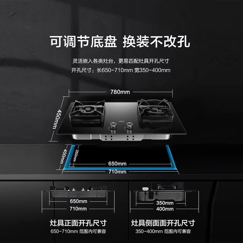 【新品】老板37B7X大火力燃气灶炉煤气灶双灶家用厨房官方旗舰店