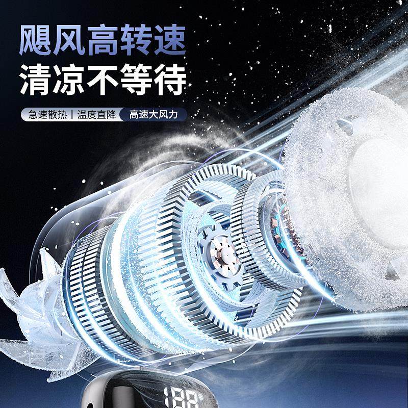 款手小持风199档制冷新小空调半导体迷你冰敷风1扇扇降温,淘宝优惠券,粉丝福利购,淘宝优惠卷
