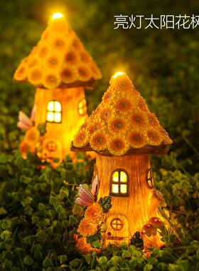 太阳户外树庭院亮灯太阳花树能MJ-7/7屋花灯园装饰脂小摆件